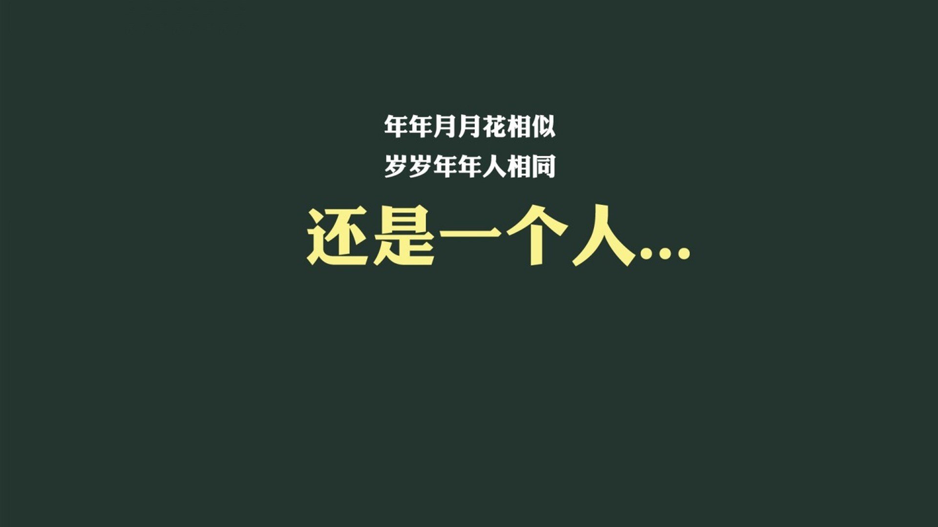 托特纳姆热刺欧冠淘汰赛被爆冷，托特纳姆热刺首发