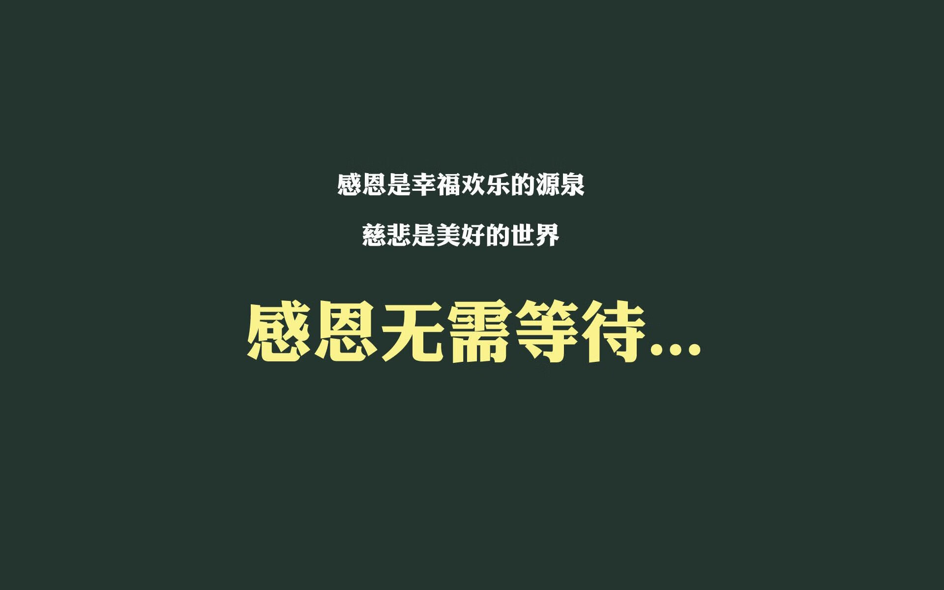 开云·体育官网-亚眠连续第五场胜利，状态正佳，排名攀升，亚眠是哪里
