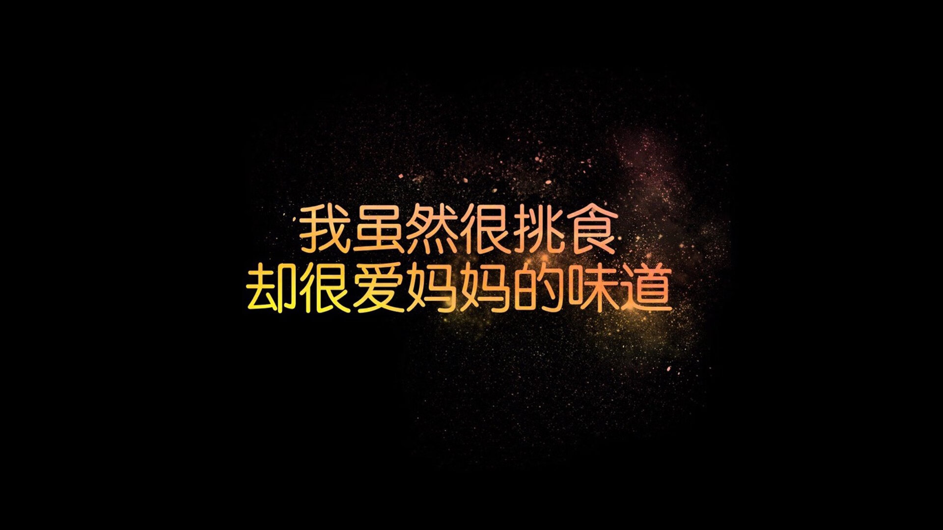 切尔西战平对手，欧冠半决赛生死战将拉开帷幕！，欧冠切尔西比赛视频