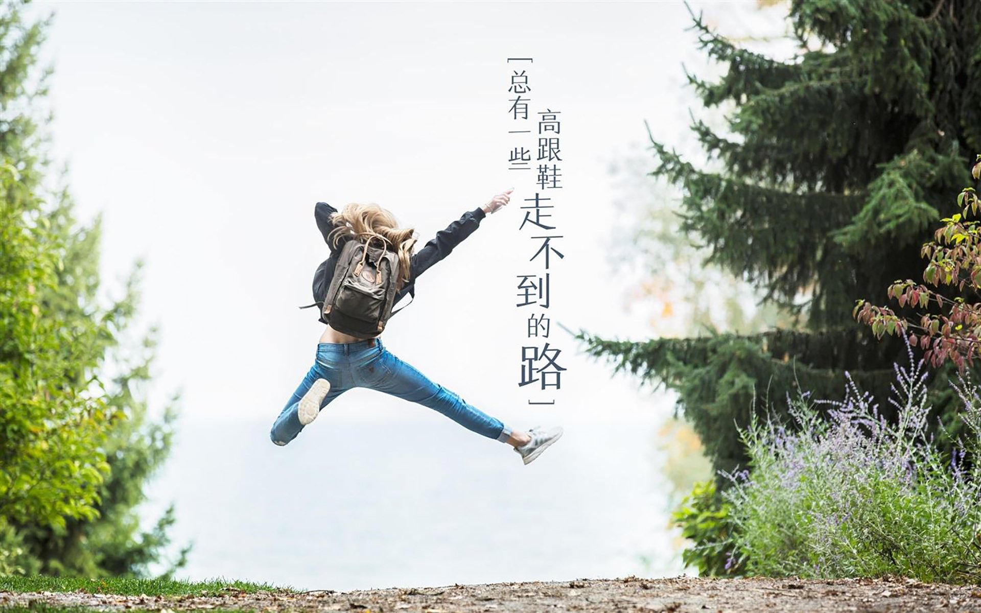 埃弗顿主场战斯旺西，要塞蓝军守住荣誉，埃弗顿 引援