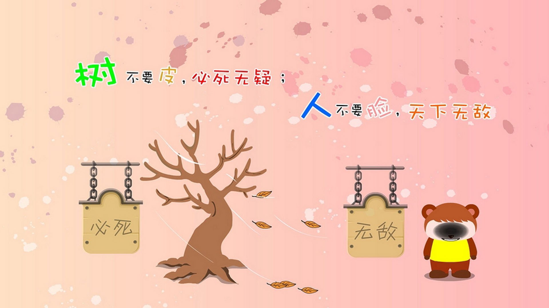 塞尔维亚队在足球赛事中取得突破性胜利，塞尔维亚联赛