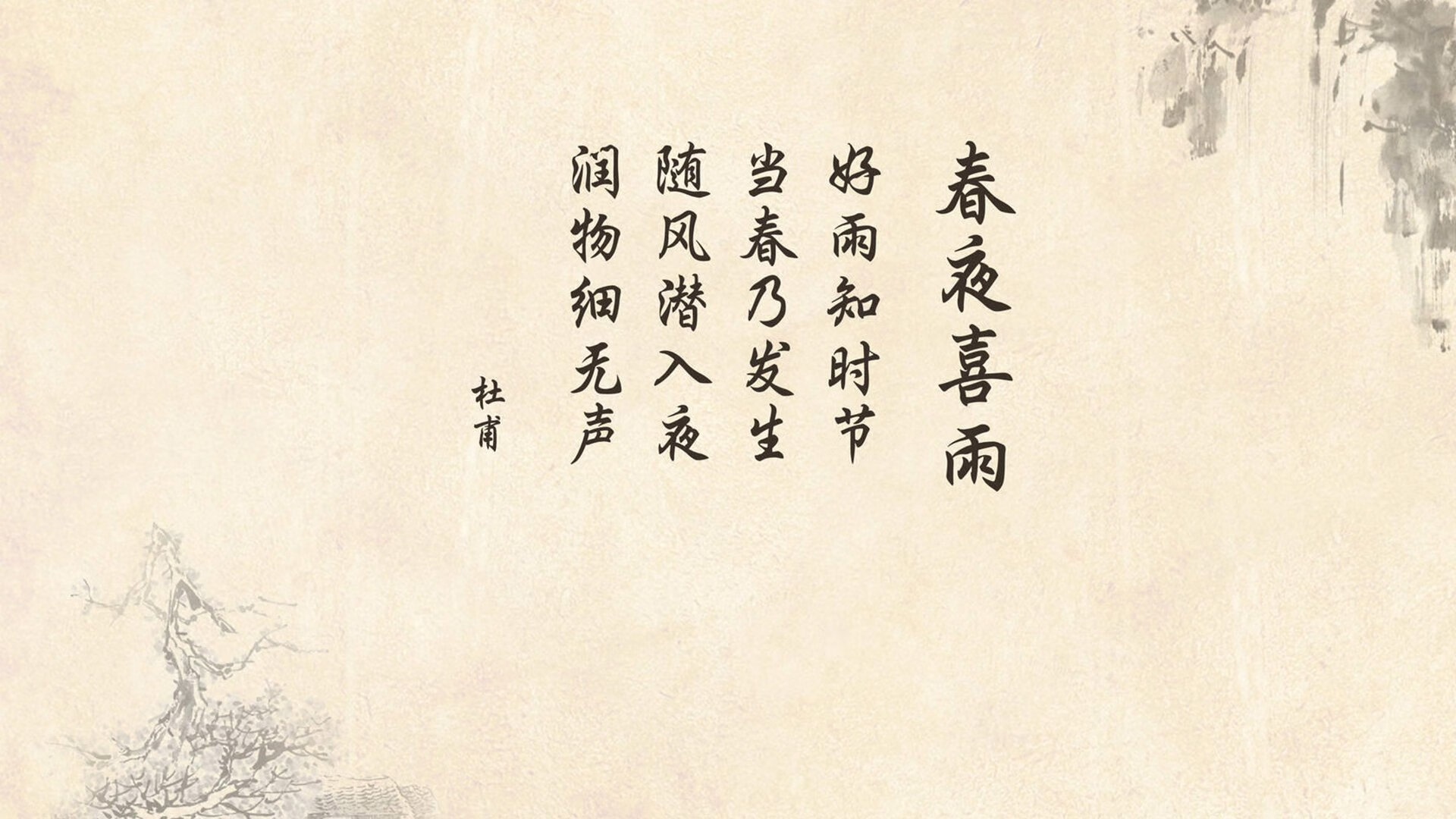 国足比赛中场分布密度统计热图，国足的中场