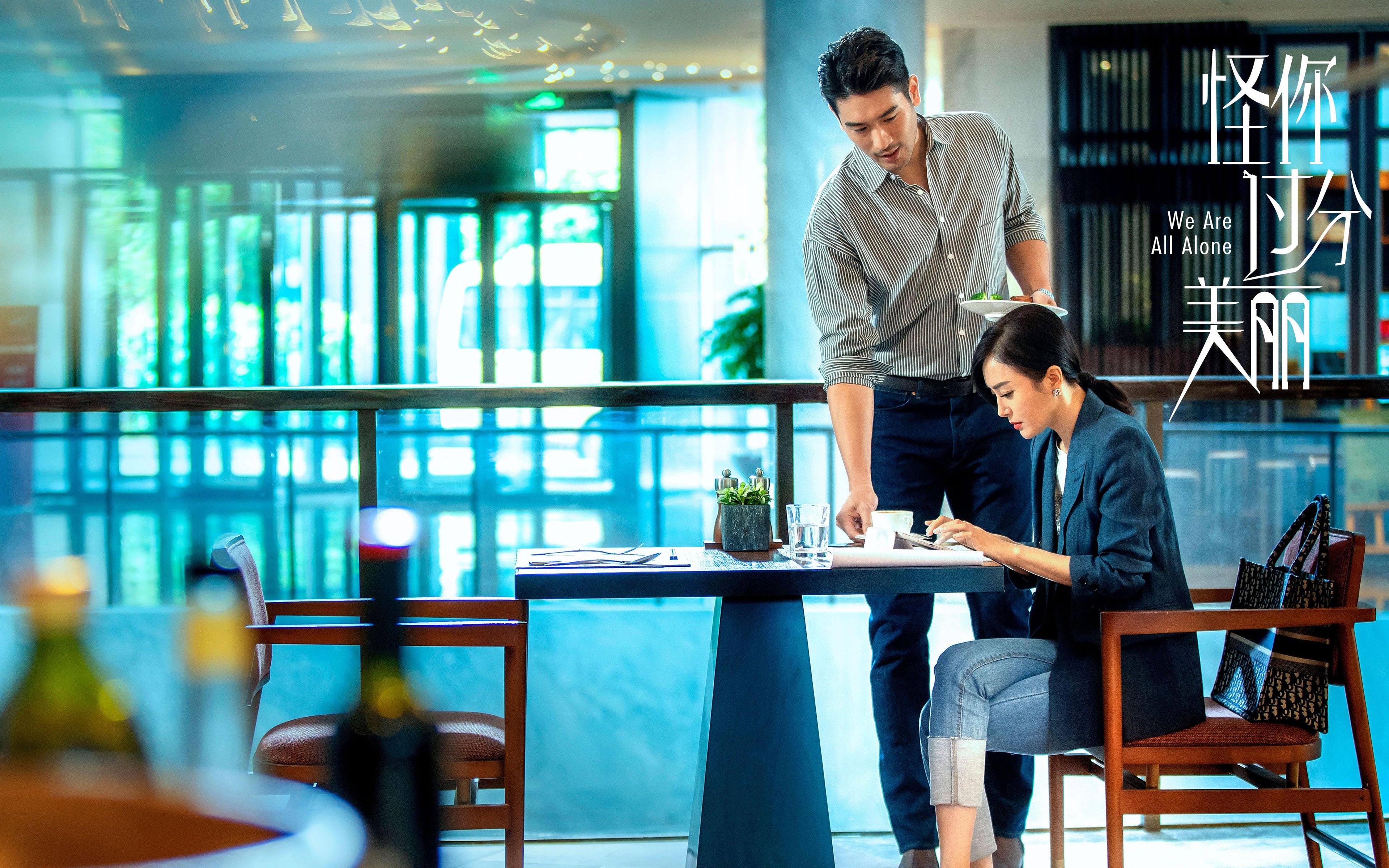 转换进攻节奏是否应建立在节省时间的基础上,转换进攻是什么意思