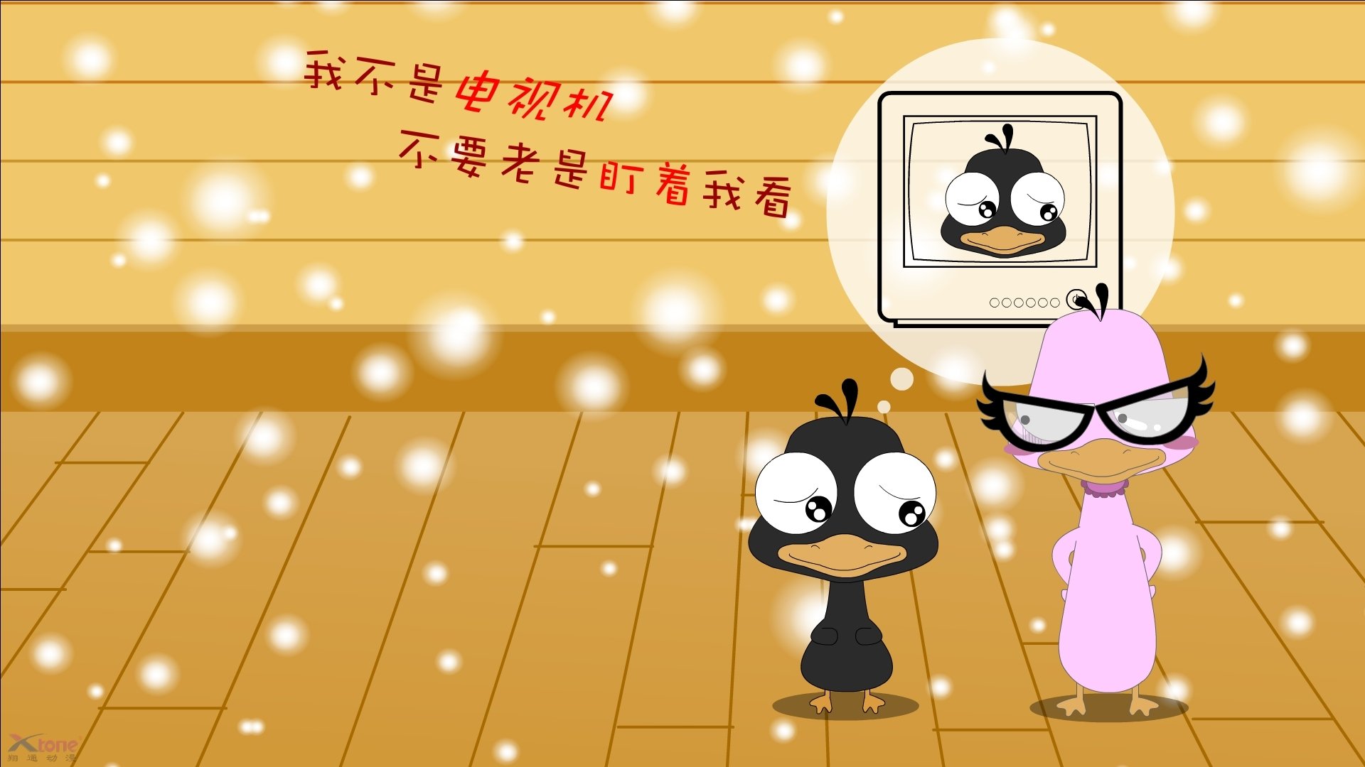 kaiyun开云·官方网站-C罗总结本赛季称团队配合最为关键，c罗配合搭档