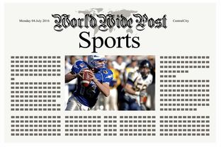 开云中国大陆-体育新闻中心赛季焦点对话，体育新闻赛事