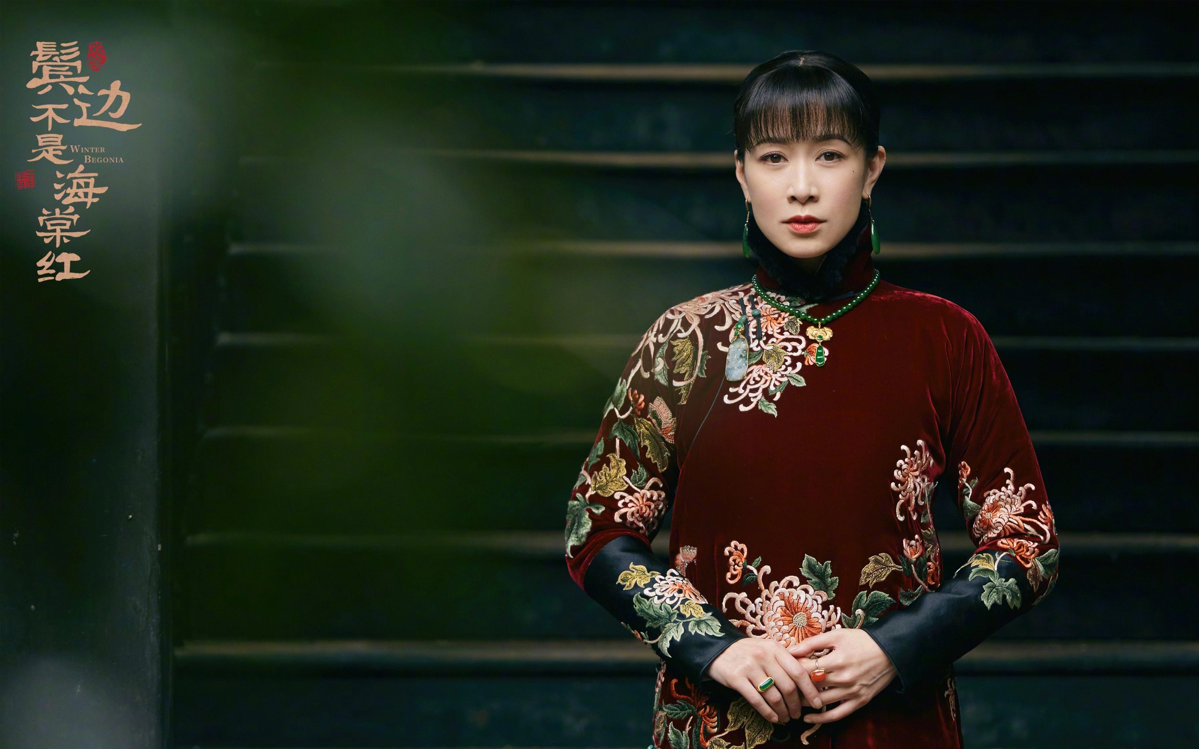 开云官方网页登录-后程冲刺爆发力显著增强，后程发力成语