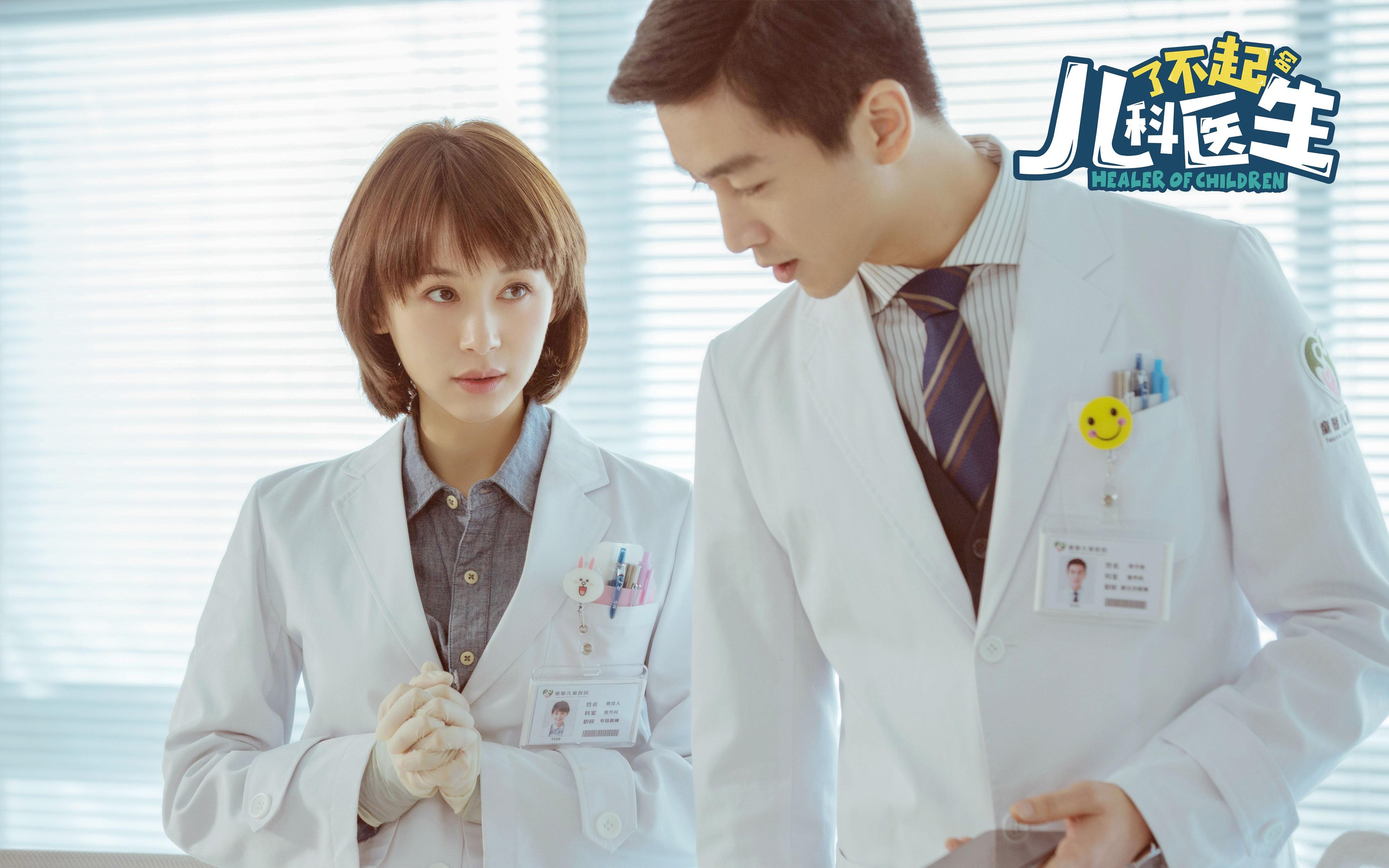 kaiyun登录入口-德甲攻守精彩：节奏快，精彩不断！，德甲打法